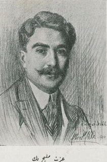 İzzet Melih Devrim