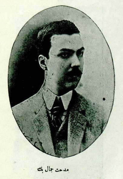 Mithat Cemal Kuntay