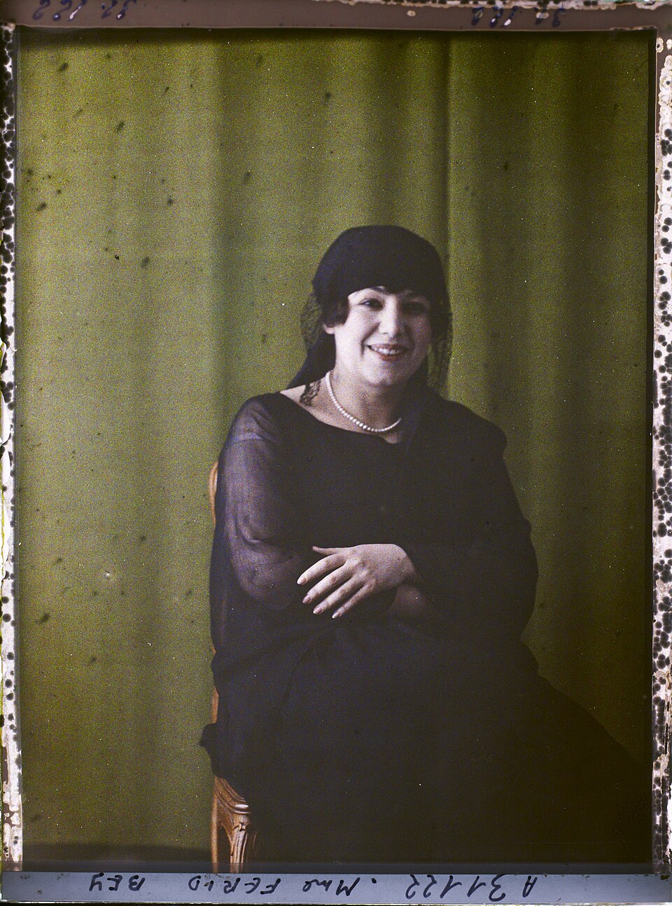 Müfide Ferit Tek
