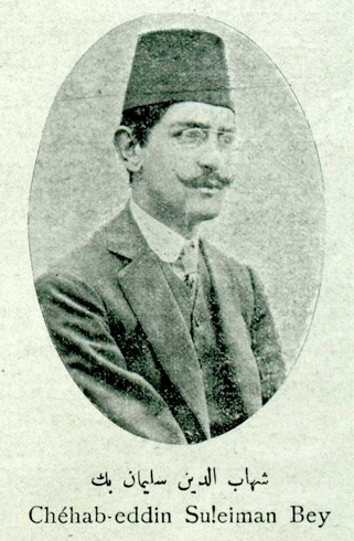 Şahabettin Süleyman